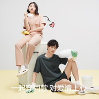 YOUKESHU 纯棉 男士 女士睡衣