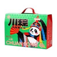  爱达乐 手工新鲜 粽子