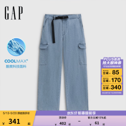 Gap 宽松工装口袋牛仔休闲裤 浅色水洗