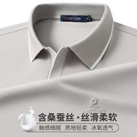梦特娇 夏季透气凉爽t恤短袖男士polo衫男