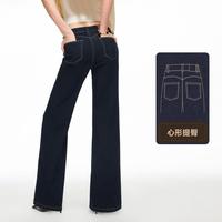 VERO MODA 26夏牛仔裤四面含棉微喇裤时髦高级通勤
