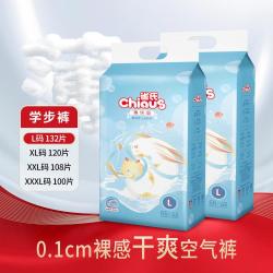 雀氏 薄快吸拉拉裤L-3XL婴儿裤型纸尿裤新旧交替