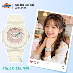 Dickies 青少年女生手表 静音考试款