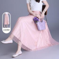 白鹿语 26夏季新款高级感网纱A字半身裙裙子