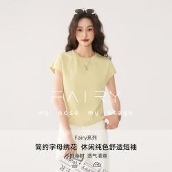 秋水伊人 字母绣花 女士T恤