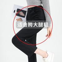 韩都衣舍 直筒西装九分裤女2026夏款高腰百搭显瘦通勤小脚休闲裤