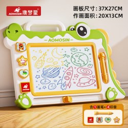 儿童磁性画画板手写字板一岁宝宝涂鸦磁吸家用可消除玩具61节礼物