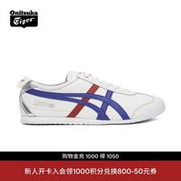 Onitsuka Tiger 新款经典小白鞋男女舒适运动休闲鞋MEXICO 66 1183C126-100 白色/蓝色 36