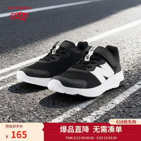 new balance 童鞋儿童男女秋季透气休闲舒适防滑运动鞋578BK 31码