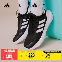 adidas 男小童TENSAUR COMFORT AC一脚蹬网面运动鞋阿迪达斯轻运动