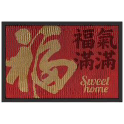 大江 防滑 地垫