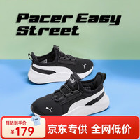 PUMA 新款中童透气一脚蹬运动鞋 黑色-黑色 31