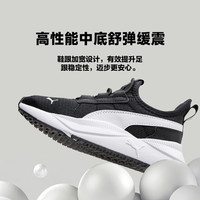  PUMA/彪马 透气 儿童运动鞋