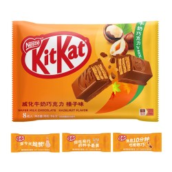 徐福记 KitKat 雀巢奇巧威化巧克力榛子味 96g 袋装