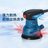 移动端、京东百亿补贴：博世 GEX 125 专业偏心砂磨机 280瓦 含集尘袋