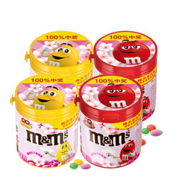 m&m's mm豆巧克力豆牛奶花生巧克力 100g*4罐