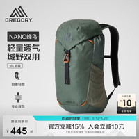 格里高利 轻便大容量 户外徒步登山包
