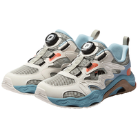  FILA/斐乐 溶洞户外 儿童综训鞋 教堂石绿/纱白-AJ 36