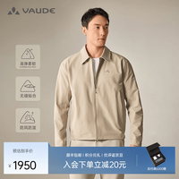 巍德 翻领防风运动软壳衣2025男士户外骑行通勤夹克外套 暖卡其 L