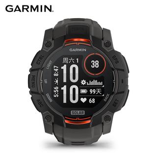 佳明 Instinct 3 太阳能版 石墨灰 50mm 户外运动智能手表
