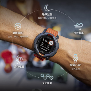 佳明 Instinct 3 太阳能版 石墨灰 50mm 户外运动智能手表