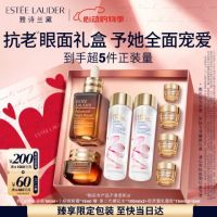 520送礼不出错指南奉上，分享送礼心得还送E卡