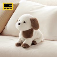  babycare 复读功能 儿童玩具狗
