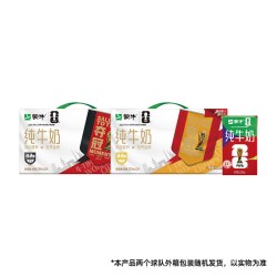 蒙牛 纯牛奶 250ml×24盒