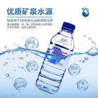 泉阳泉 长白山天然矿泉水小瓶装饮用水350ml*24瓶整箱