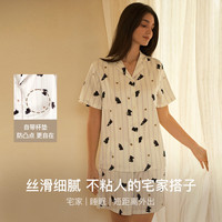 Ubras 流光出游满印翻领开襟家居服套装