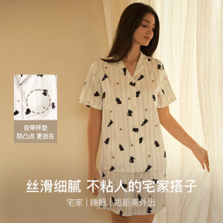 Ubras 流光出游满印翻领开襟家居服套装