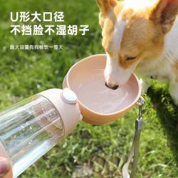科万鸿 便携式 宠物随行杯