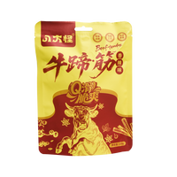 八大怪 牛蹄筋香辣味100g独立小包装香辣开袋即食