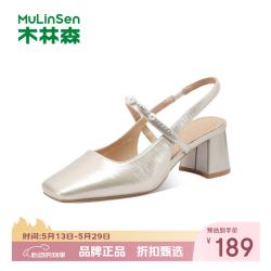 木林森 女士夏季包头凉鞋 法式粗高跟鞋子一字带穆勒鞋百搭时尚休闲单鞋
