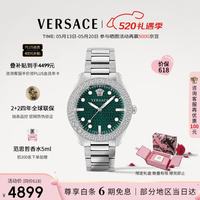 VERSACE 男士夜光石英表 VE2T00322 42MM