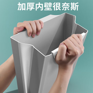 雅高 壁挂式折叠 9L 厨房垃圾桶
