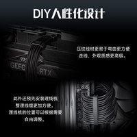  MSI/微星 全模组 台式机电脑电源