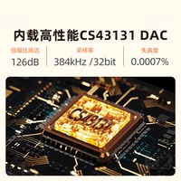 SHANLING/山灵 便携式无损音乐播放器 星河灰【标配】
