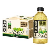 康师傅 Master Kong 康师傅 河南人的信阳毛尖绿茶饮料 330ml*12瓶