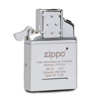 ZIPPO 防风煤油打火机 电弧内胆通用 送老公男友生日礼 内胆*1小黑盒*1