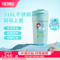 THERMOS 膳魔师 便携 保温吸管杯  400mL