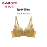 ManiForm/曼妮芬 聚拢 女士文胸