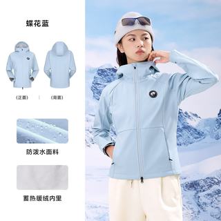 熊猫 软壳衣 防风保暖 蝶花蓝 M 女款