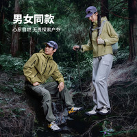 CAMEL/骆驼 防滑 男士登山鞋