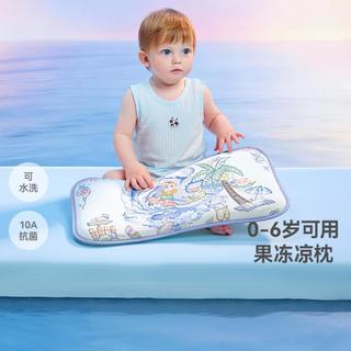 贝肽斯 儿童凉感枕