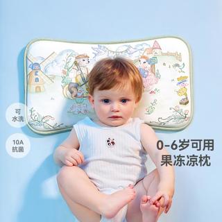 贝肽斯 儿童凉感枕