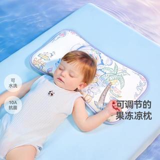 贝肽斯 儿童凉感枕
