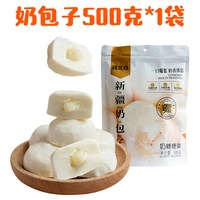 牧民人家 酸奶疙瘩 200g 奶酪