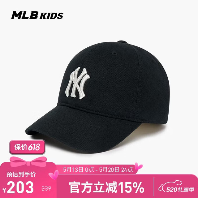 MLB 男女棒球帽 7ACP6604N-50BKS-F4