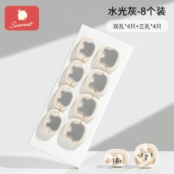 科巢 儿童防触电插座保护盖12个装